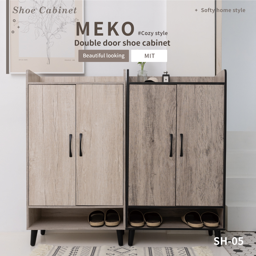 Meko double-door shoe Cabinet